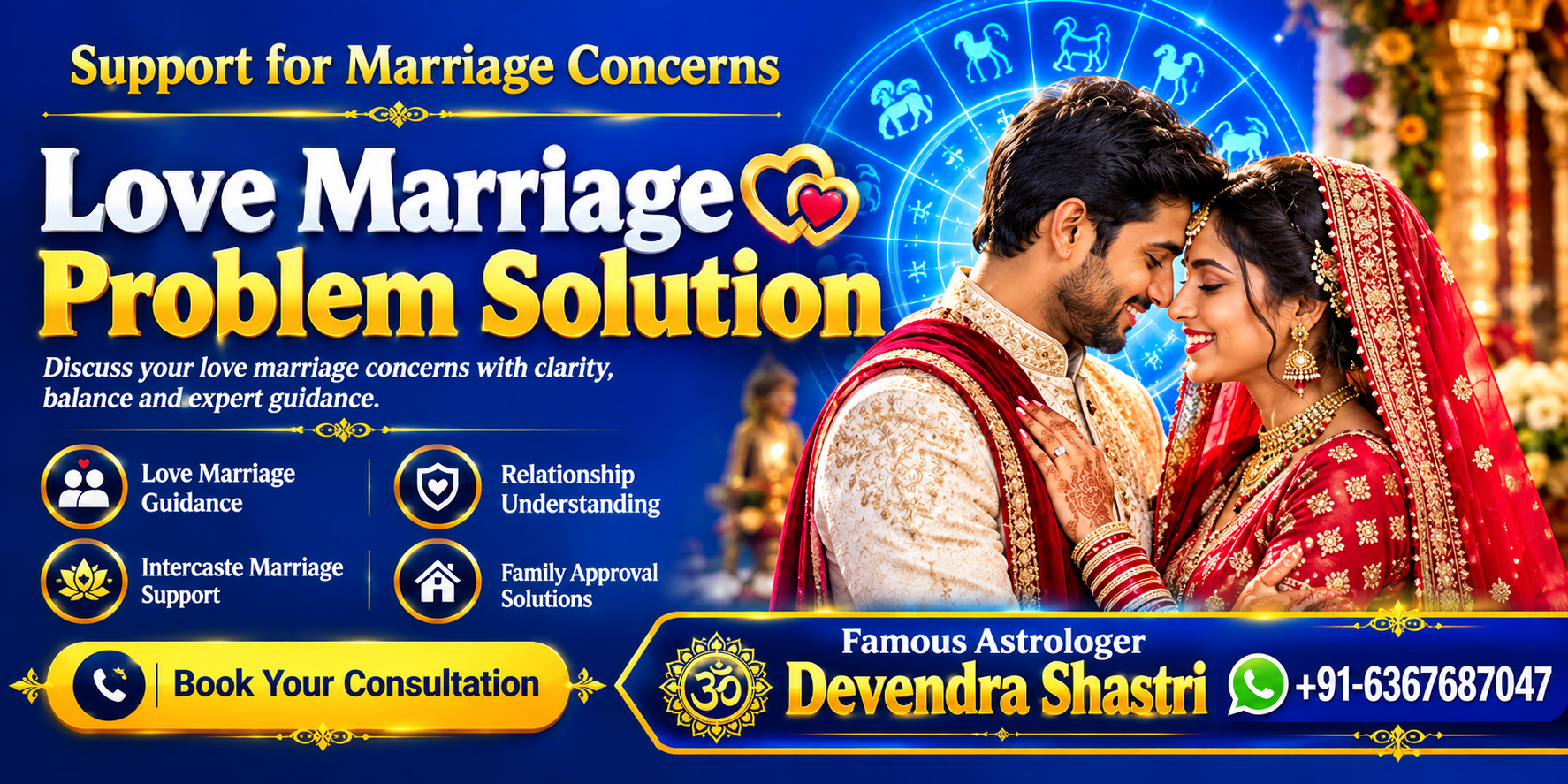 Marriage Problem Solution